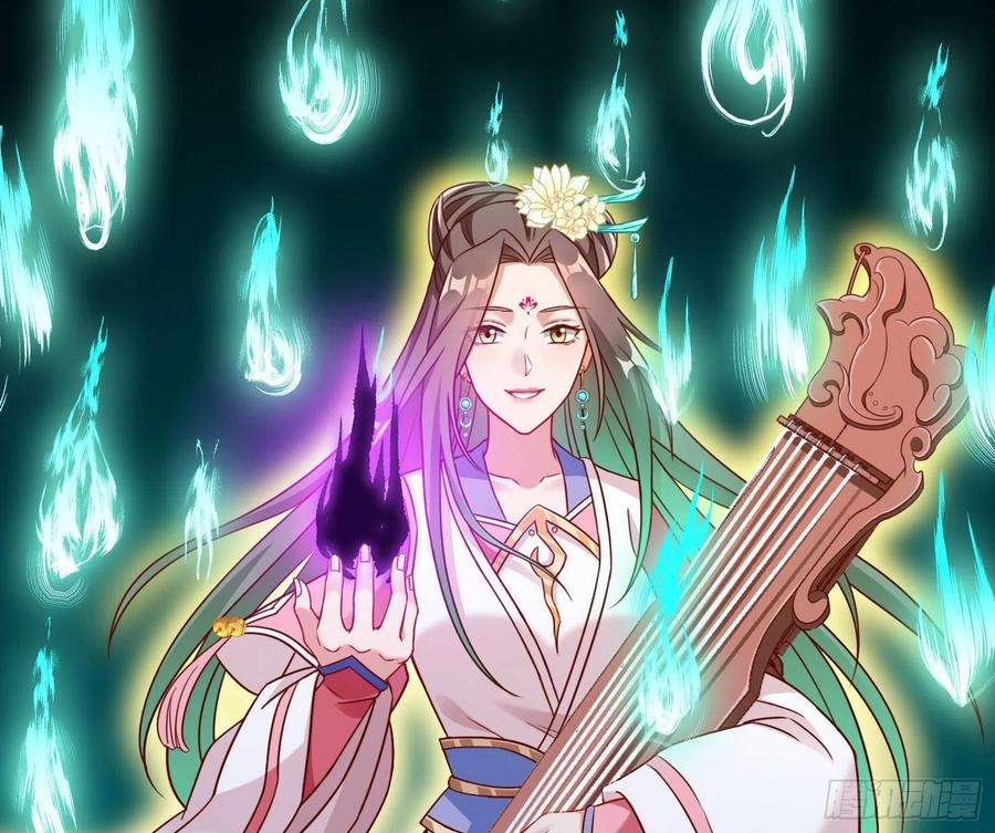 万渣朝凰众鬼讨伐