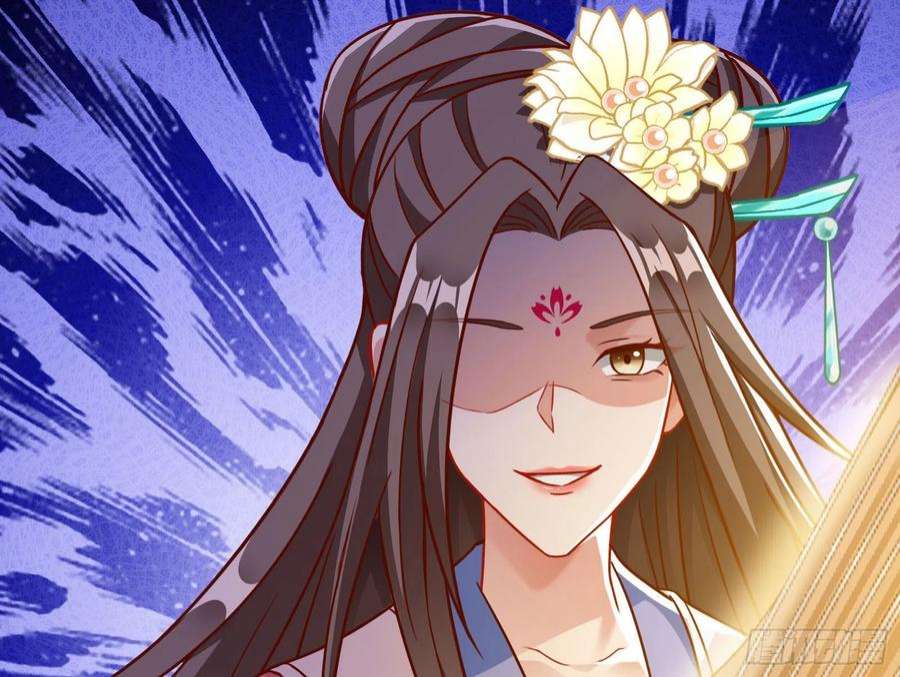 万渣朝凰众鬼讨伐