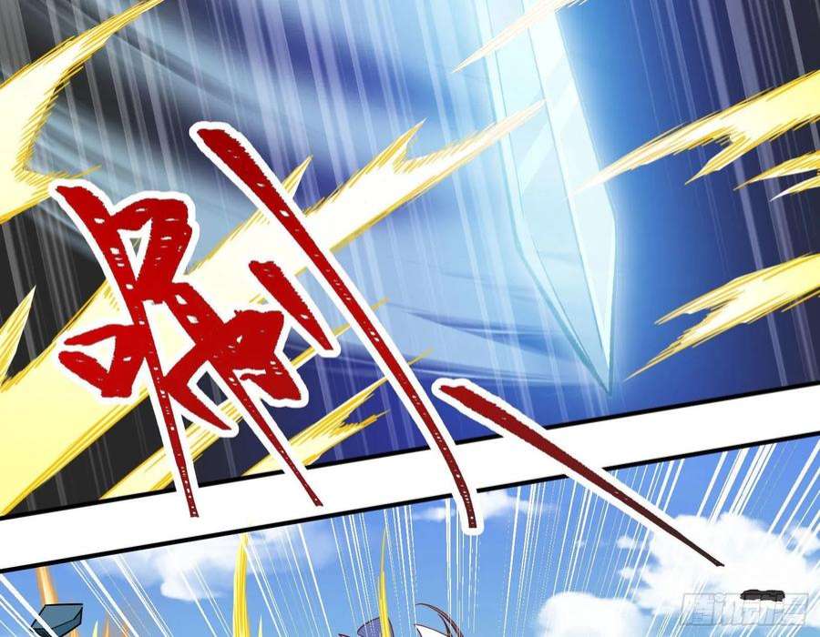 万渣朝凰众鬼讨伐