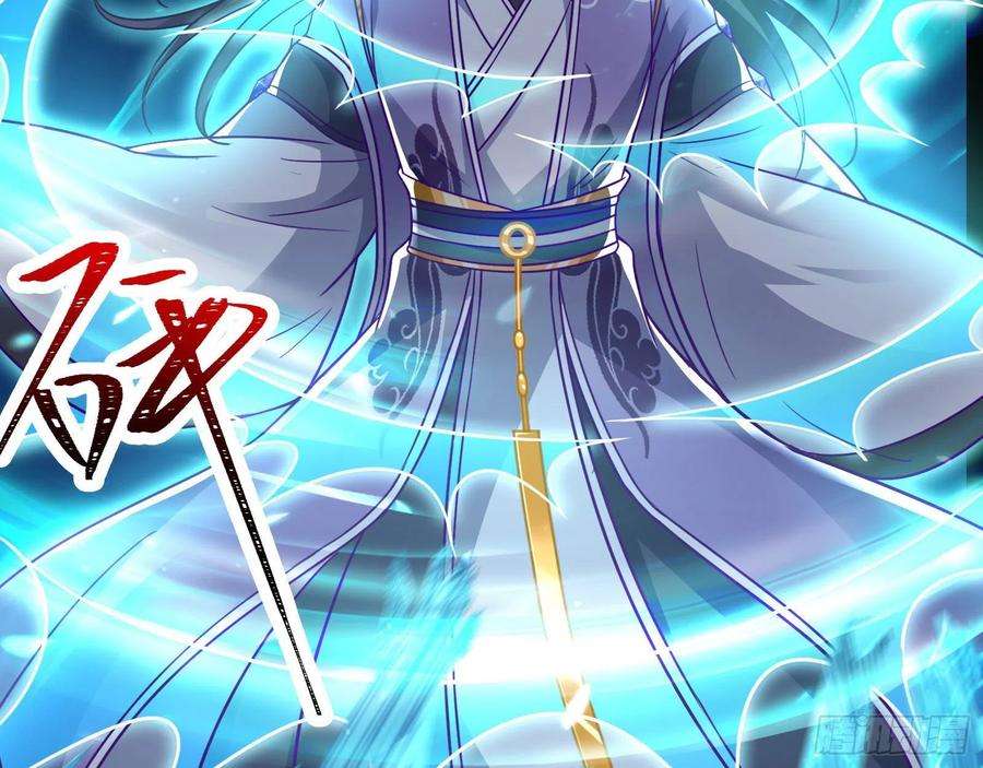 万渣朝凰众鬼讨伐