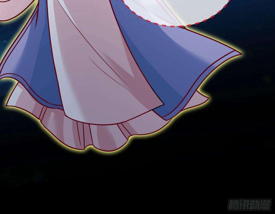 万渣朝凰众鬼讨伐