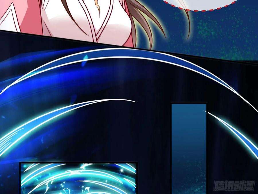 万渣朝凰众鬼讨伐