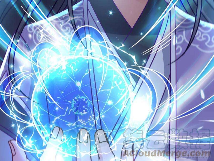 万渣朝凰众鬼讨伐