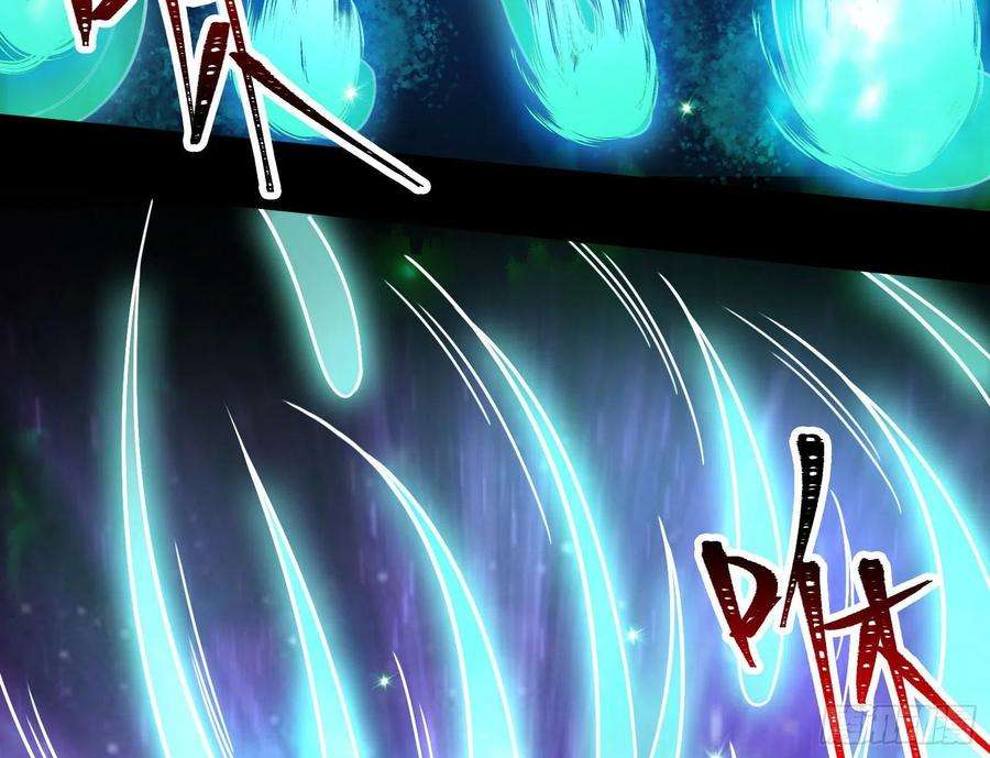 万渣朝凰众鬼讨伐