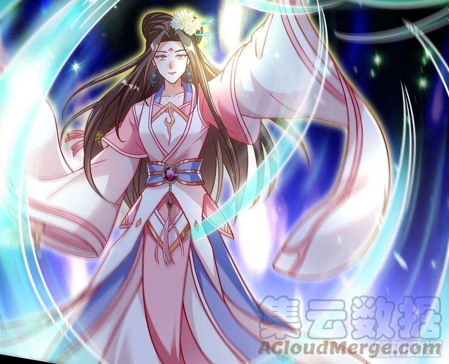 万渣朝凰众鬼讨伐