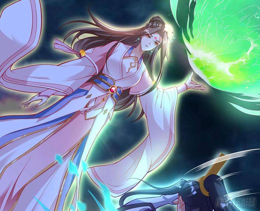 万渣朝凰曲终人散