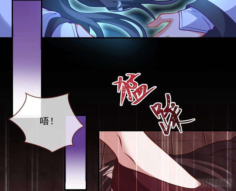 万渣朝凰曲终人散