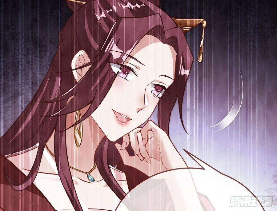 万渣朝凰曲终人散