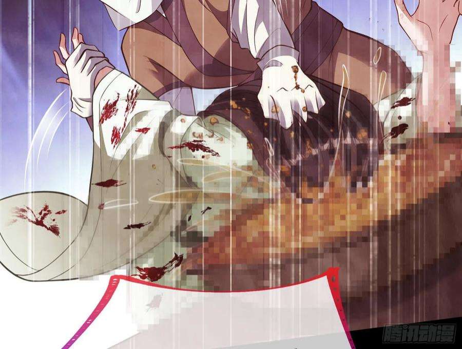 万渣朝凰曲终人散