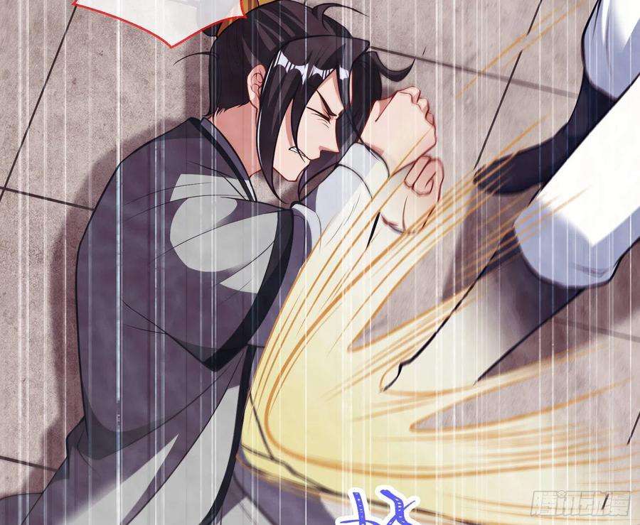 万渣朝凰曲终人散