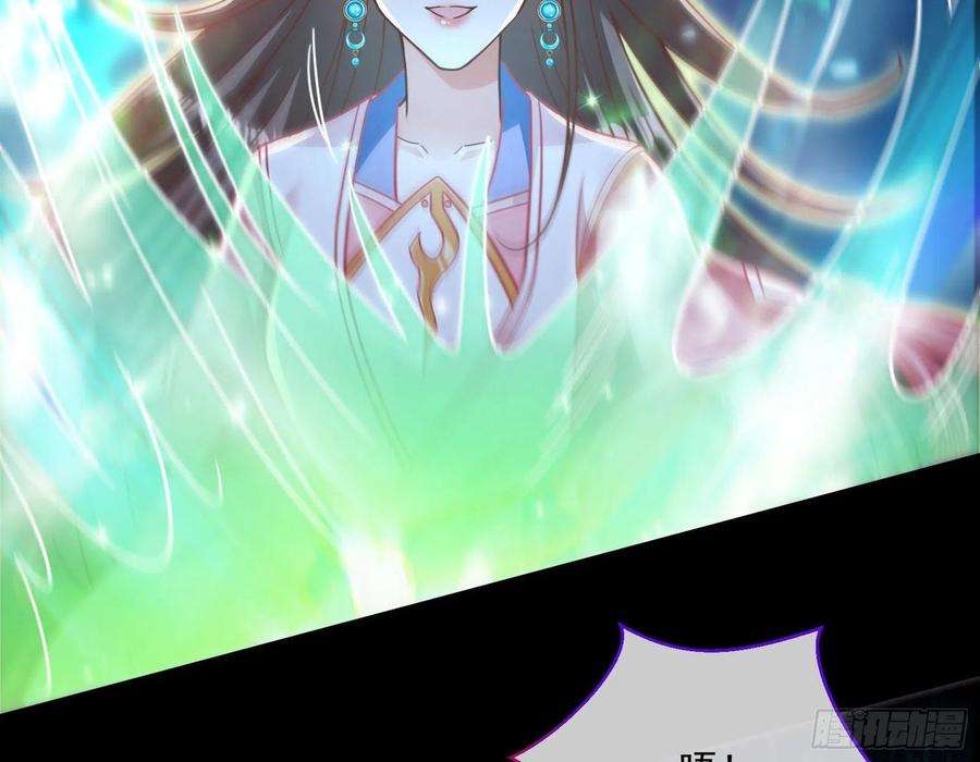 万渣朝凰曲终人散