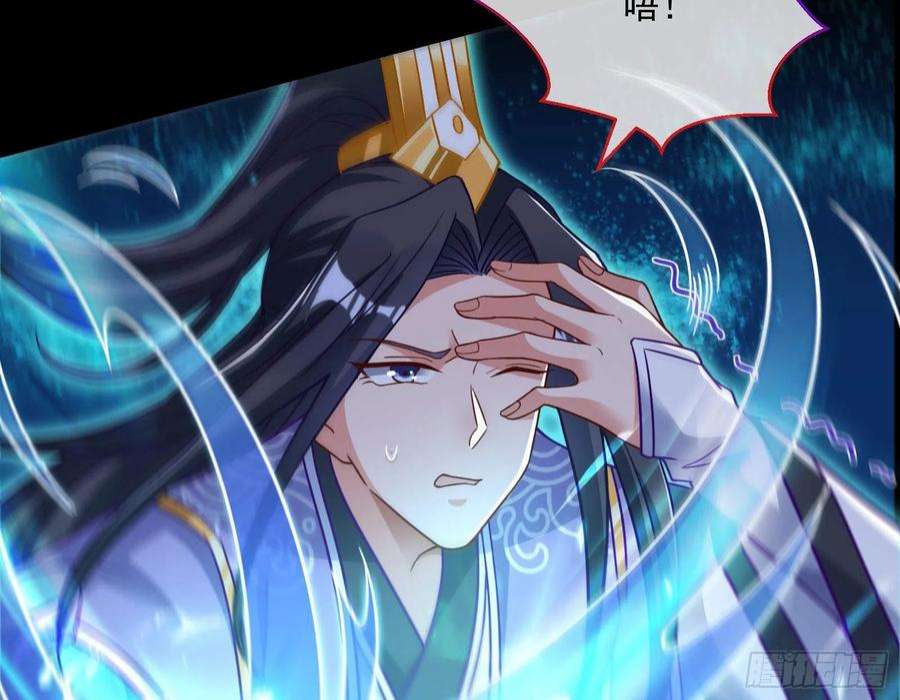 万渣朝凰曲终人散