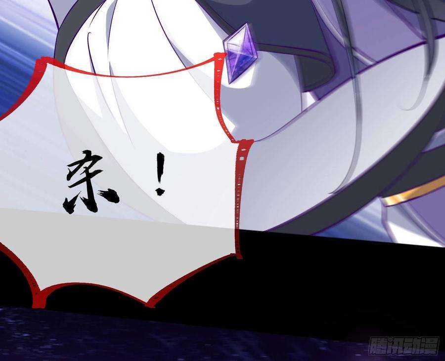 万渣朝凰曲终人散
