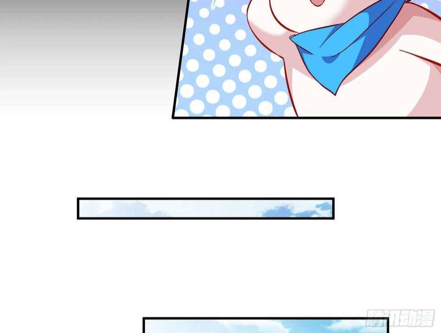 万渣朝凰曲终人散