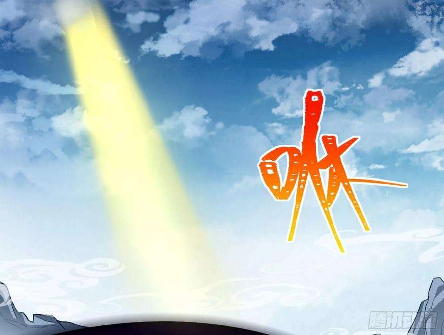 万渣朝凰曲终人散