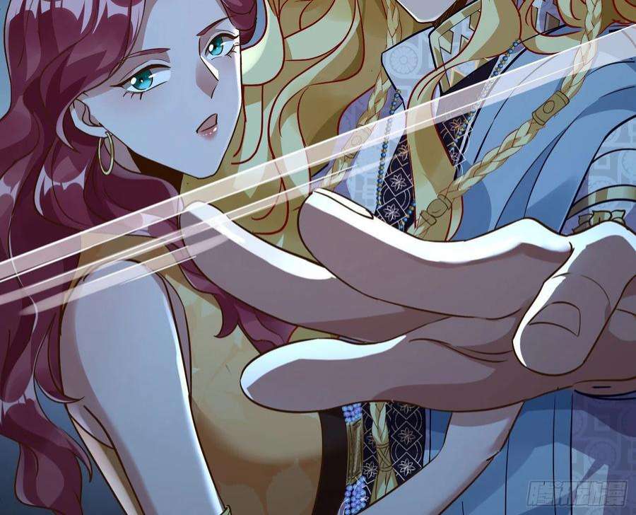 万渣朝凰窃国骗局