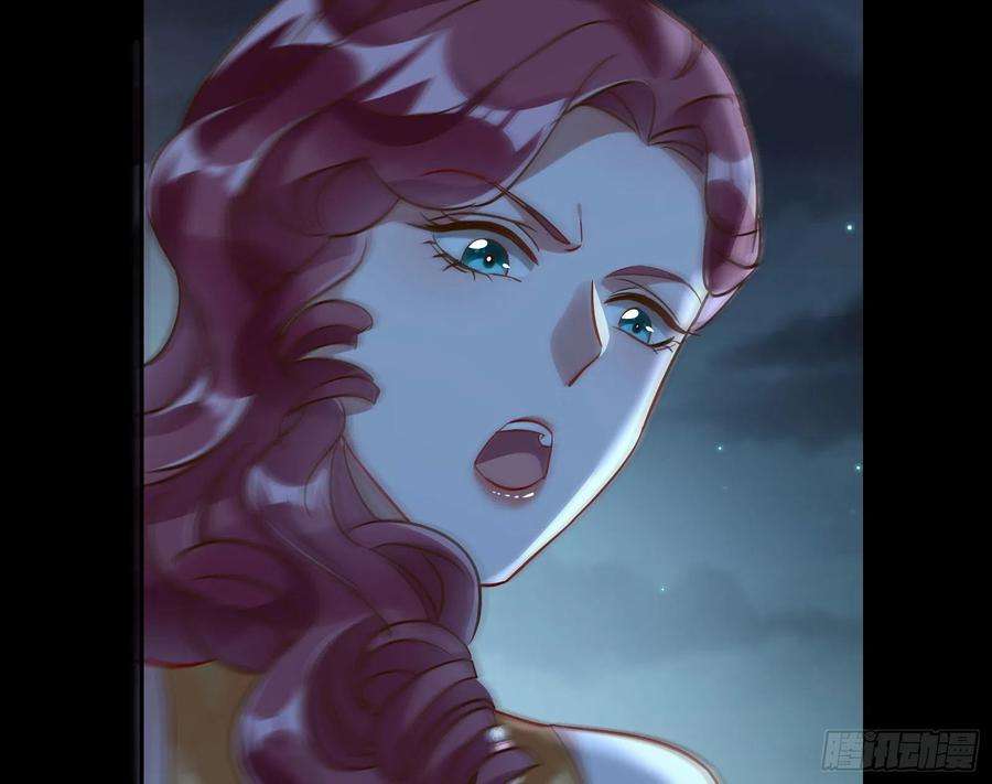 万渣朝凰窃国骗局