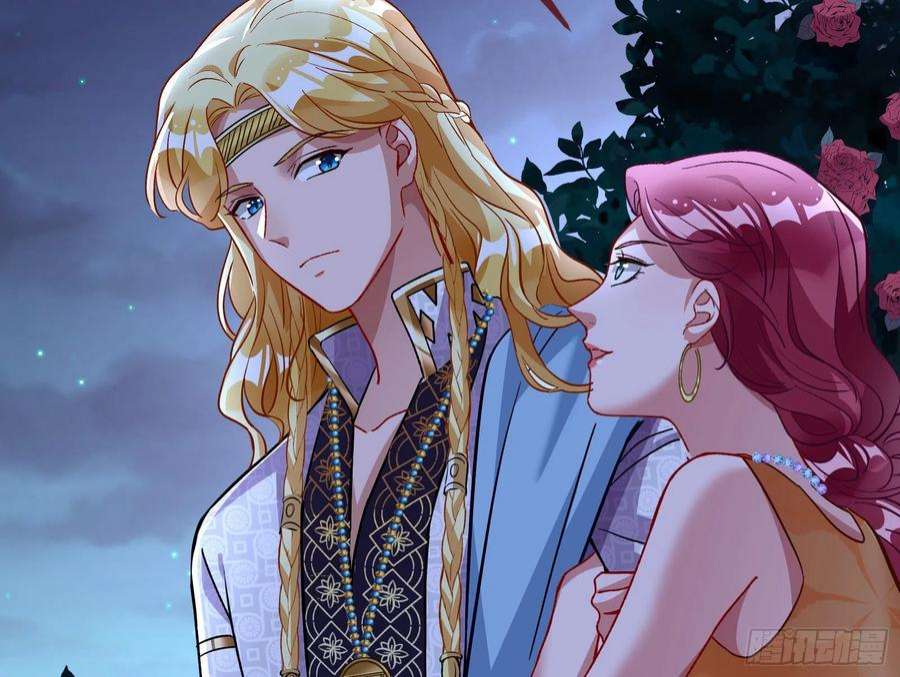 万渣朝凰窃国骗局