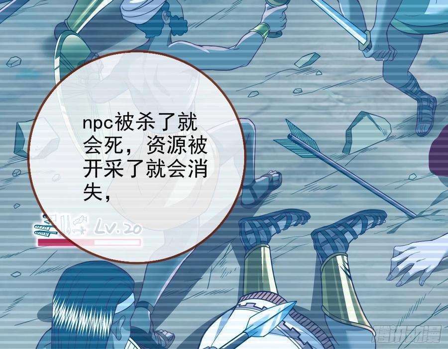 万渣朝凰绿茶婊扮演守则