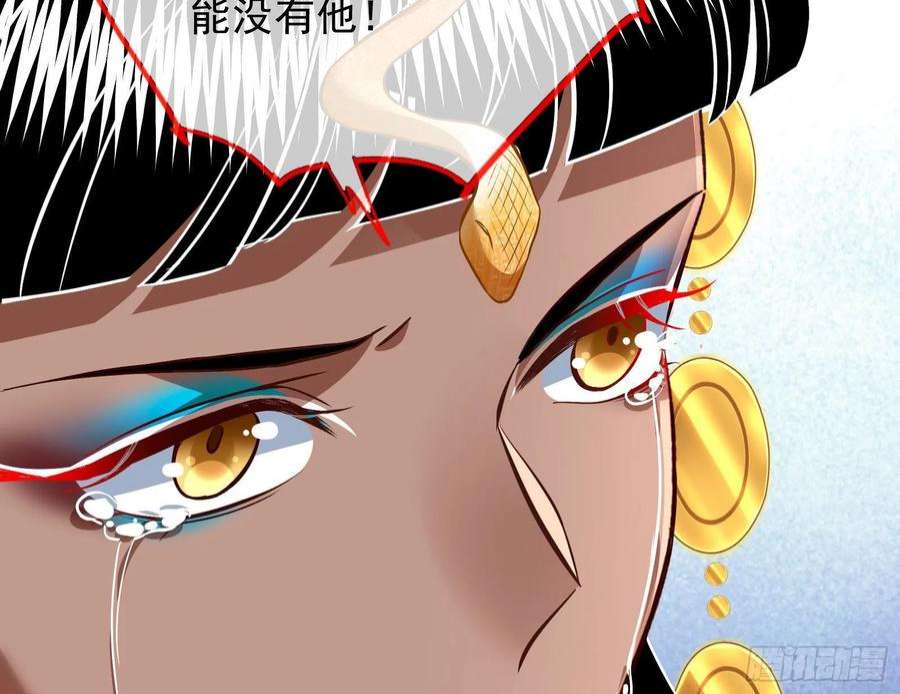 万渣朝凰绿茶婊扮演守则
