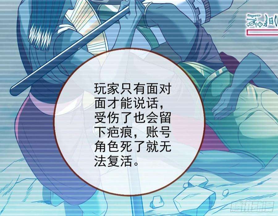万渣朝凰绿茶婊扮演守则
