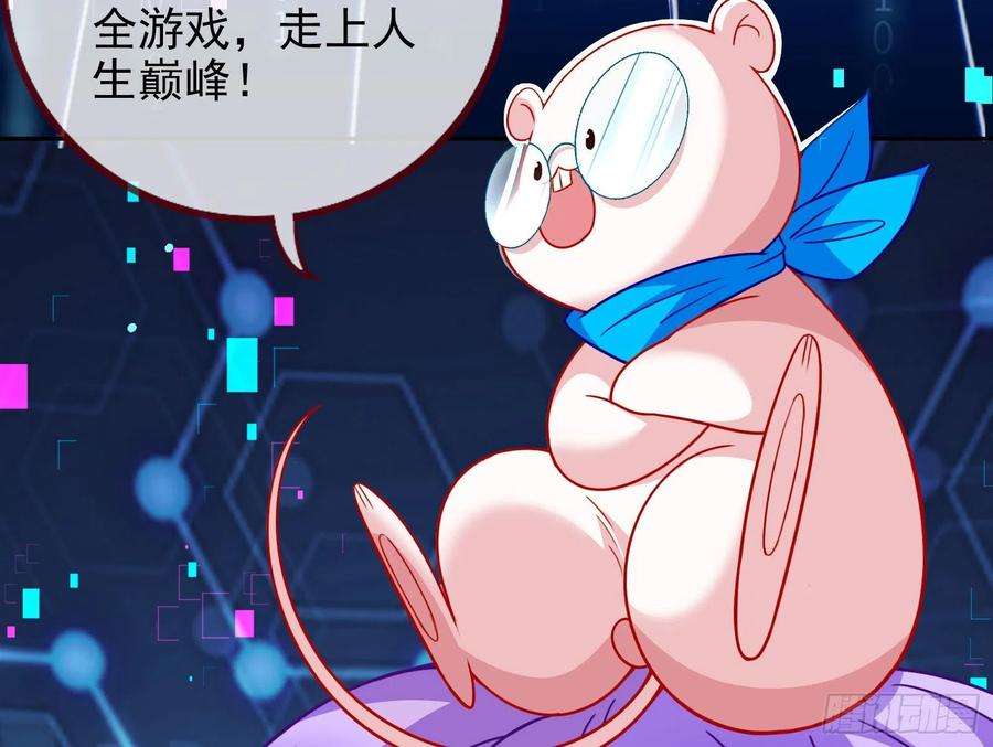 万渣朝凰绿茶婊扮演守则