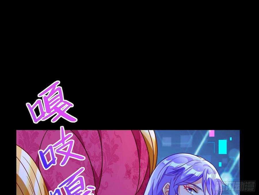 万渣朝凰绿茶婊扮演守则