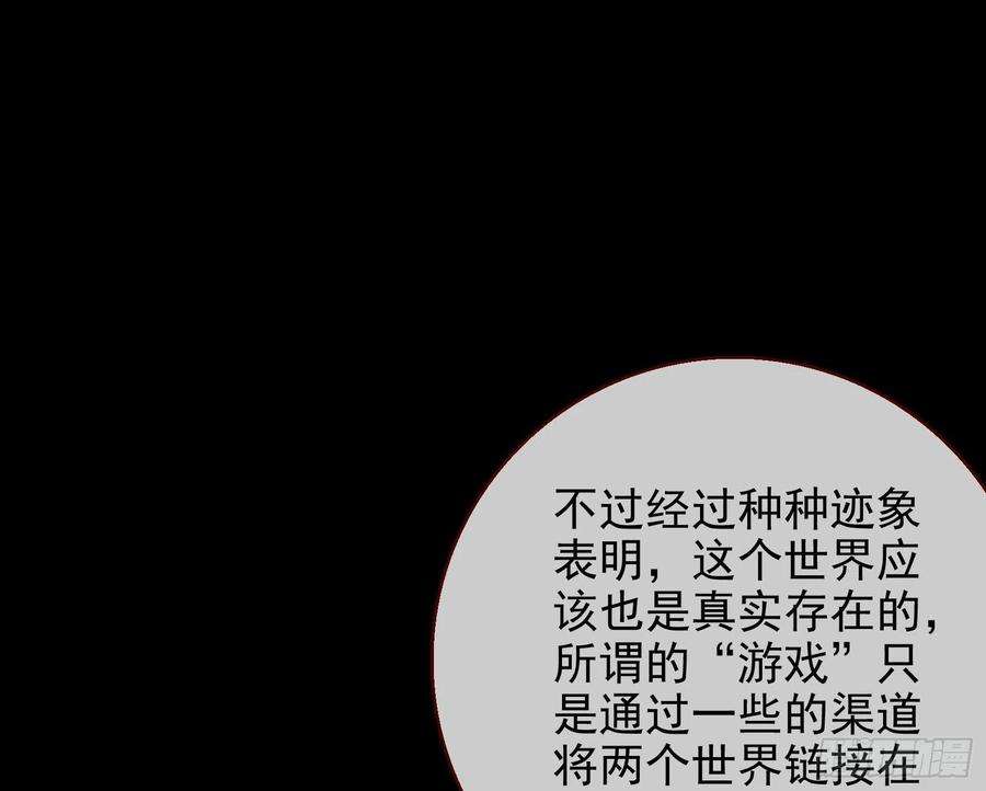 万渣朝凰绿茶婊扮演守则