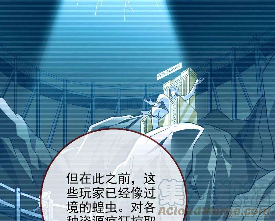 万渣朝凰绿茶婊扮演守则