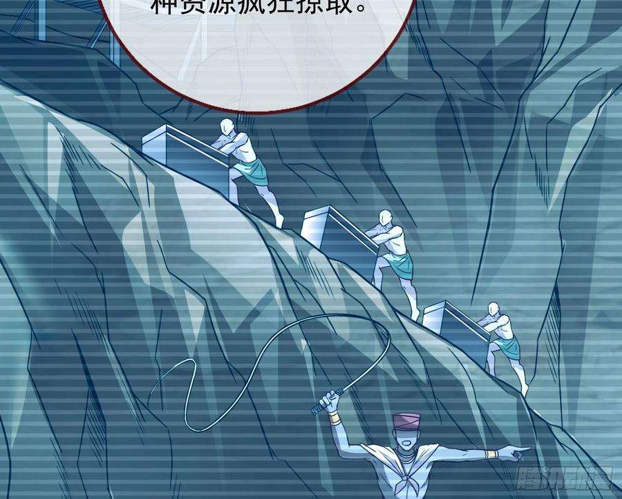 万渣朝凰绿茶婊扮演守则