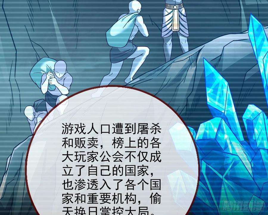 万渣朝凰绿茶婊扮演守则