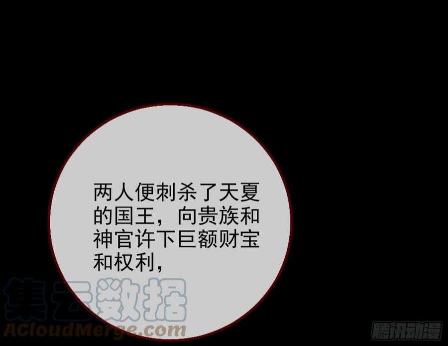 万渣朝凰绿茶婊扮演守则