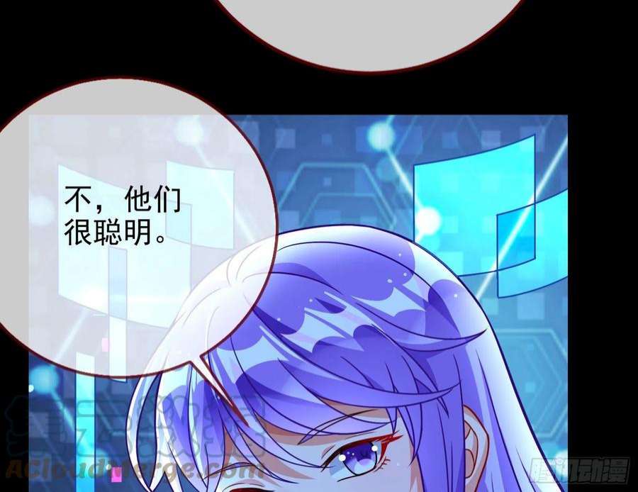 万渣朝凰绿茶婊扮演守则