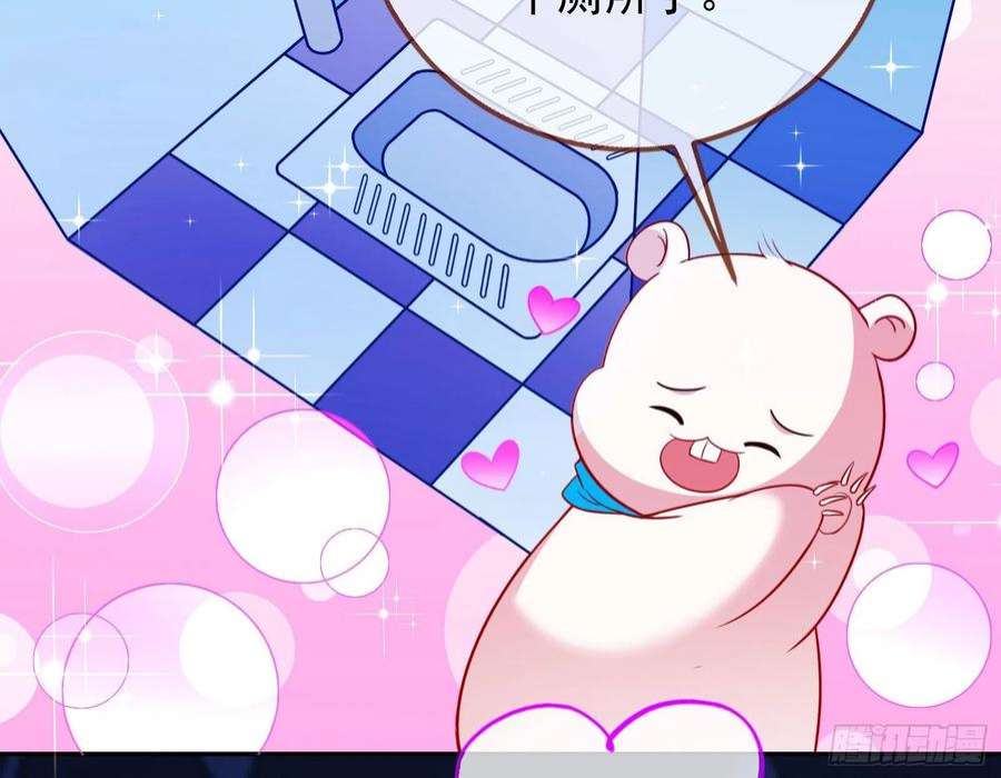 万渣朝凰绿茶婊扮演守则