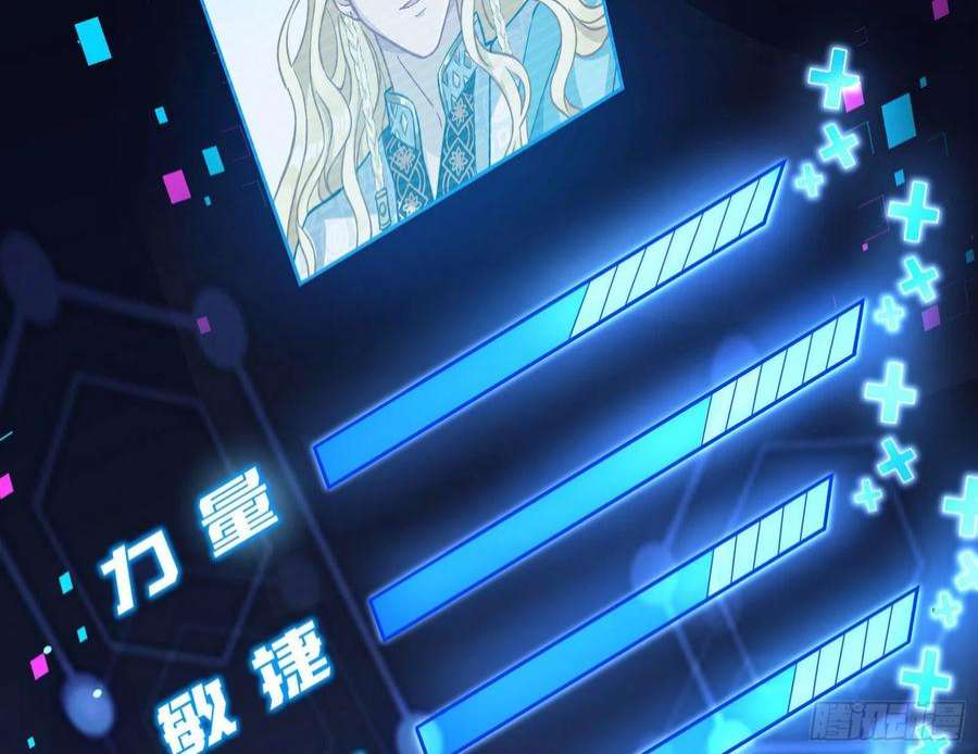 万渣朝凰绿茶婊扮演守则