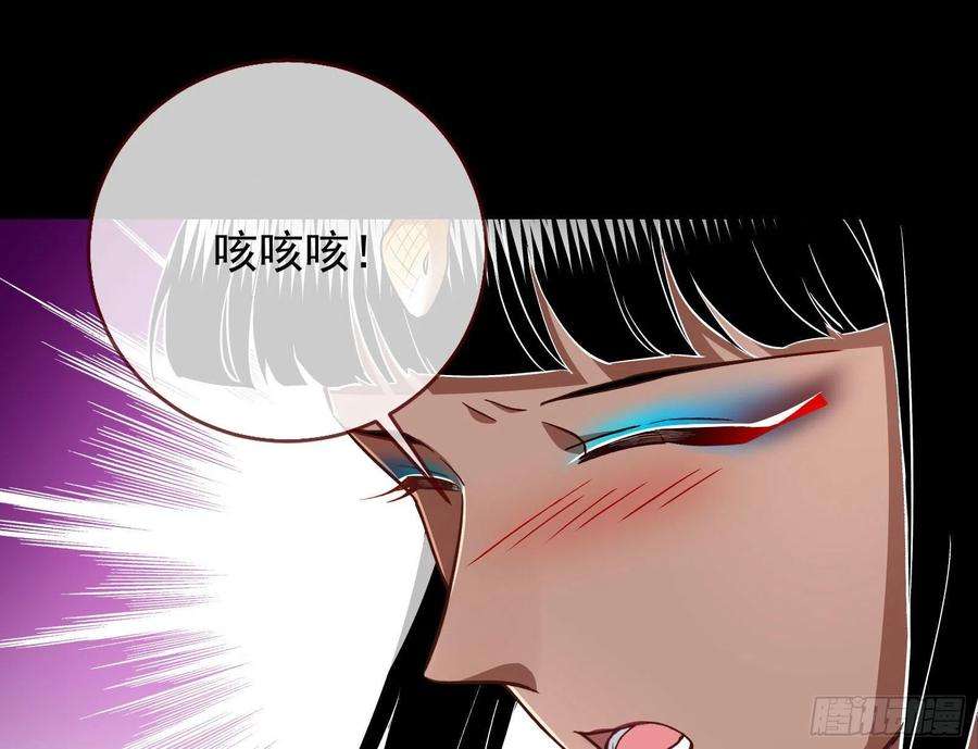 万渣朝凰绿茶婊扮演守则