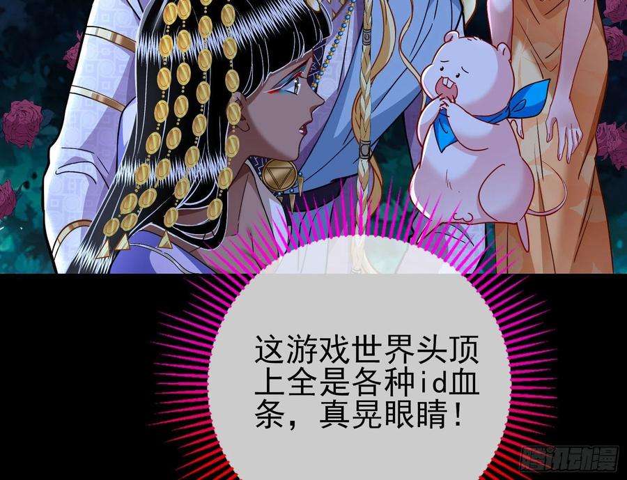 万渣朝凰绿茶婊扮演守则