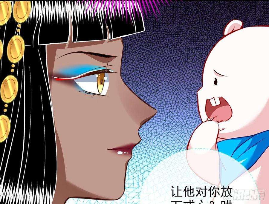 万渣朝凰绿茶婊扮演守则