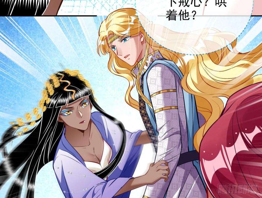 万渣朝凰绿茶婊扮演守则