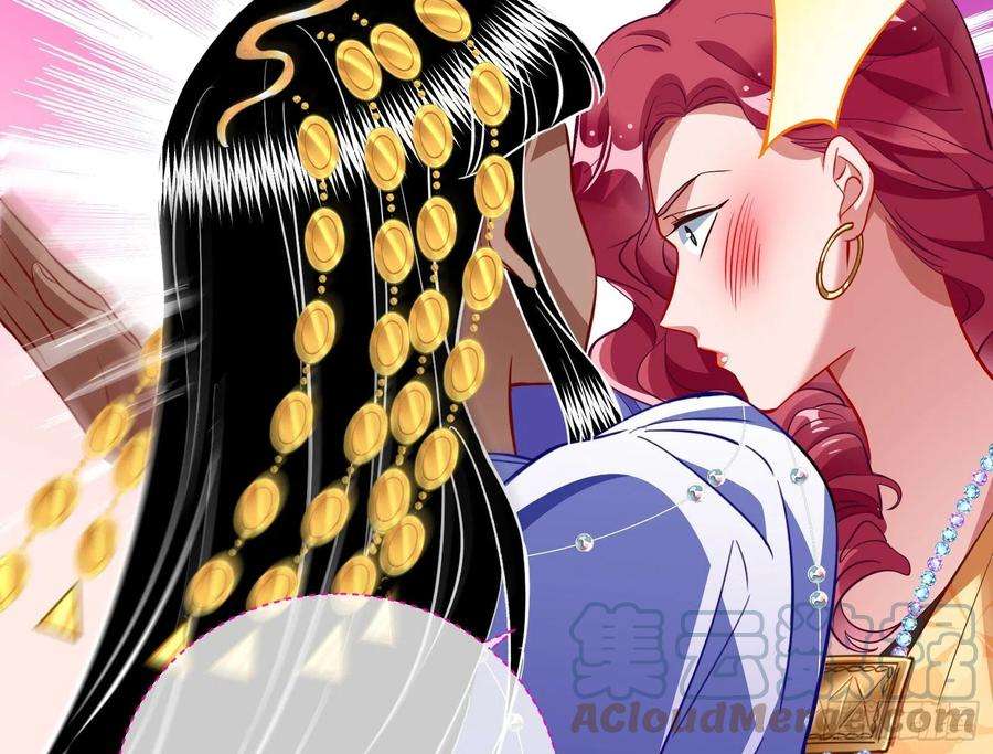 万渣朝凰绿茶婊扮演守则