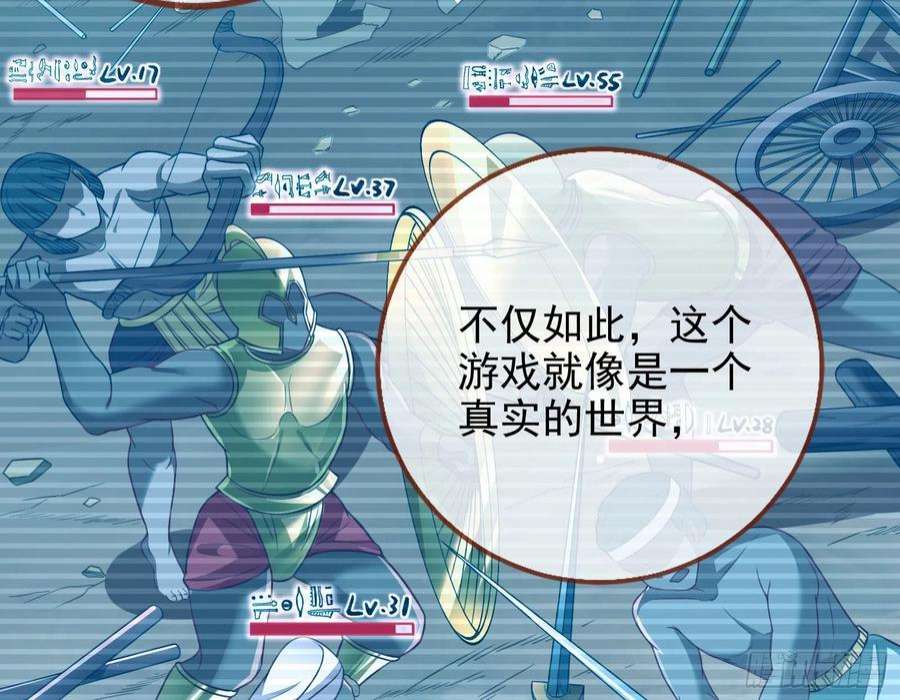 万渣朝凰绿茶婊扮演守则