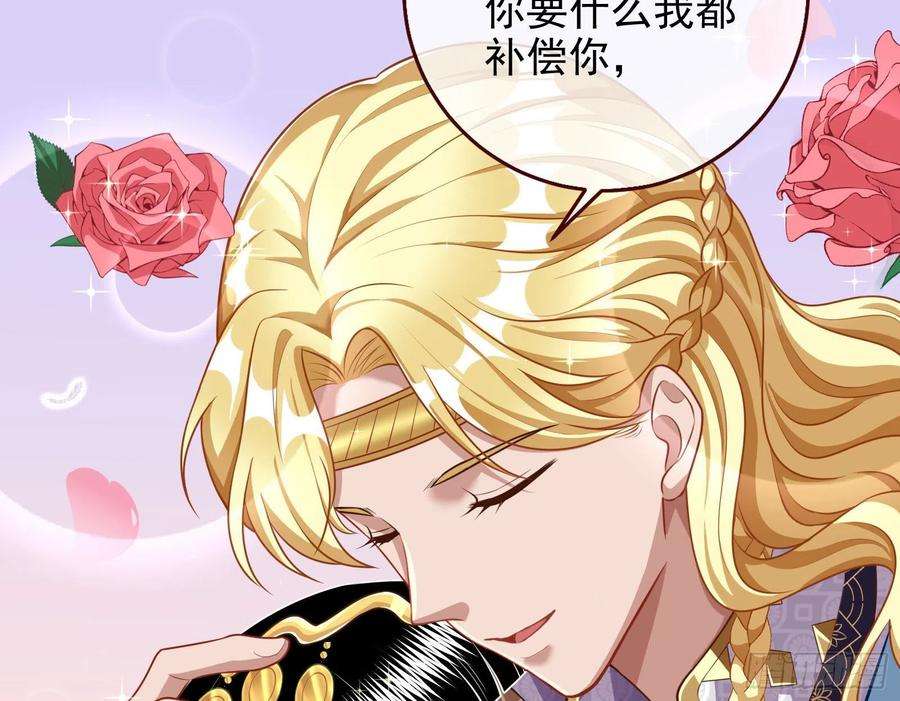 万渣朝凰那么普通却那么自信