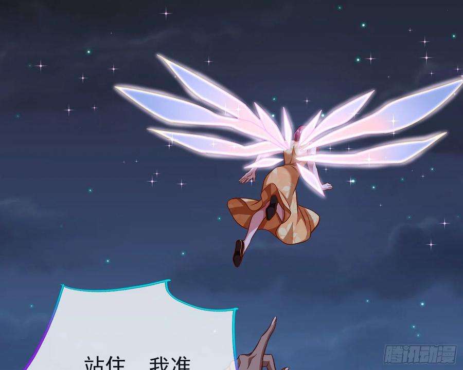 万渣朝凰那么普通却那么自信
