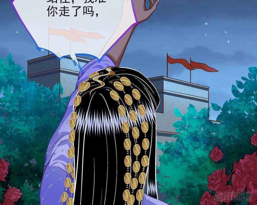 万渣朝凰那么普通却那么自信
