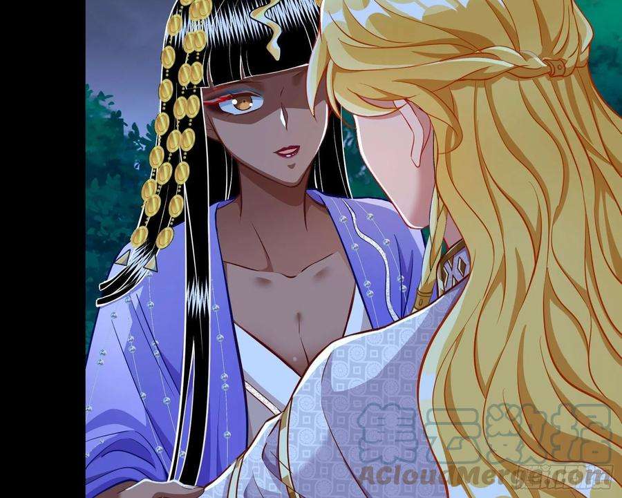 万渣朝凰那么普通却那么自信