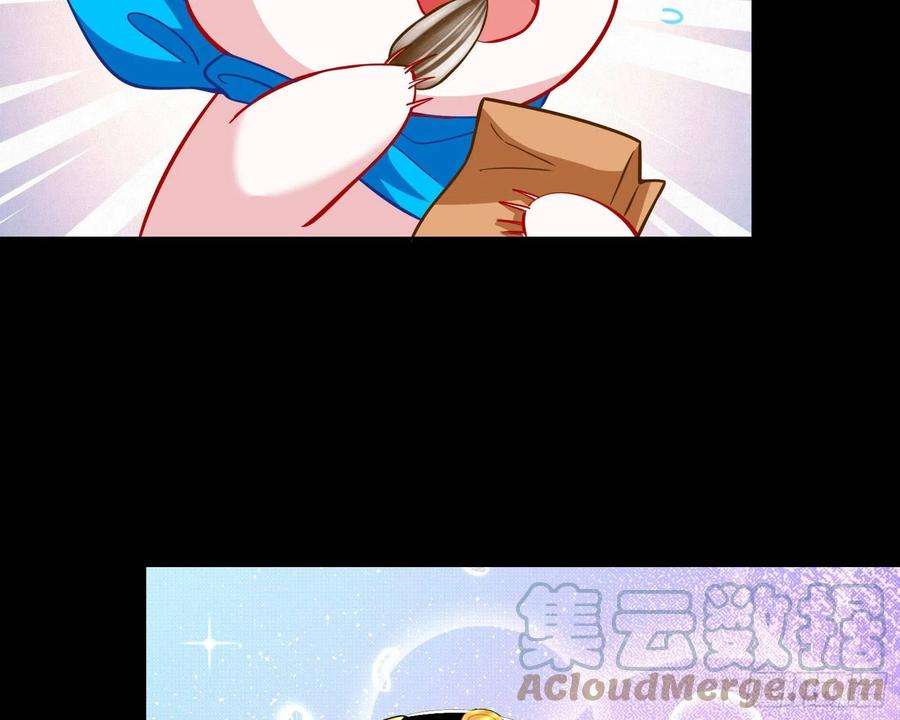 万渣朝凰那么普通却那么自信