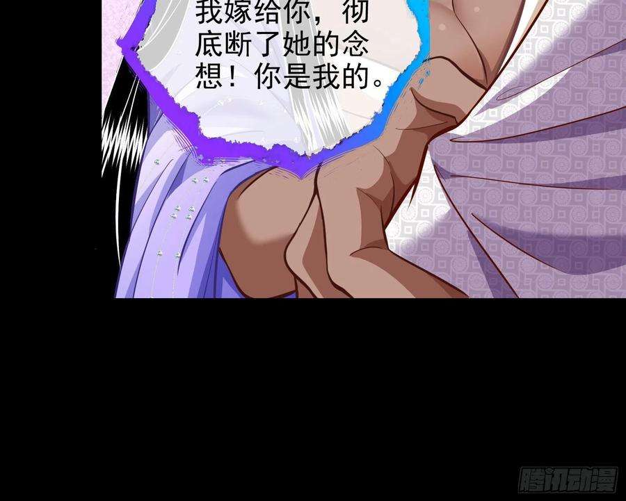 万渣朝凰那么普通却那么自信