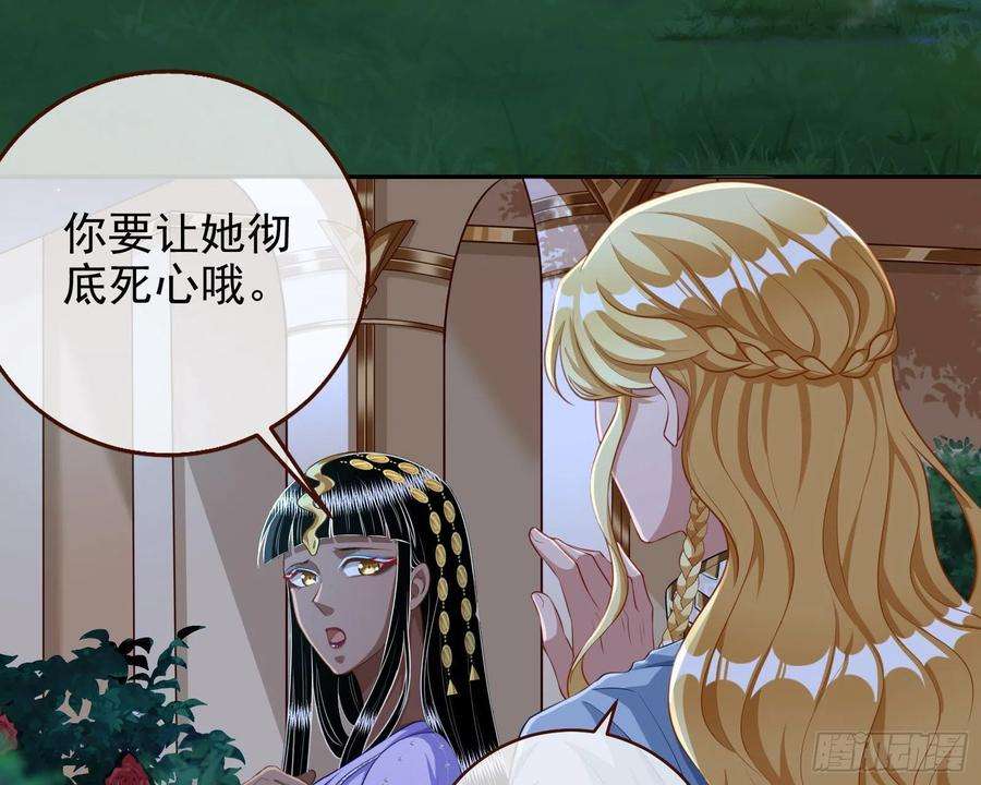 万渣朝凰那么普通却那么自信