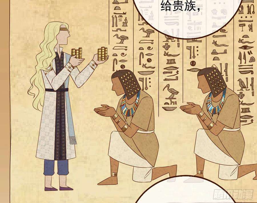 万渣朝凰那么普通却那么自信
