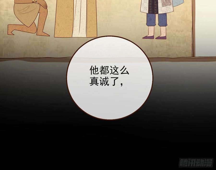 万渣朝凰那么普通却那么自信